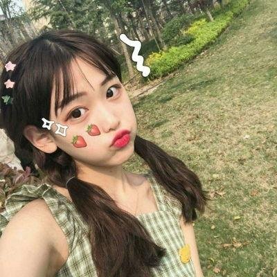 错乱的一代
